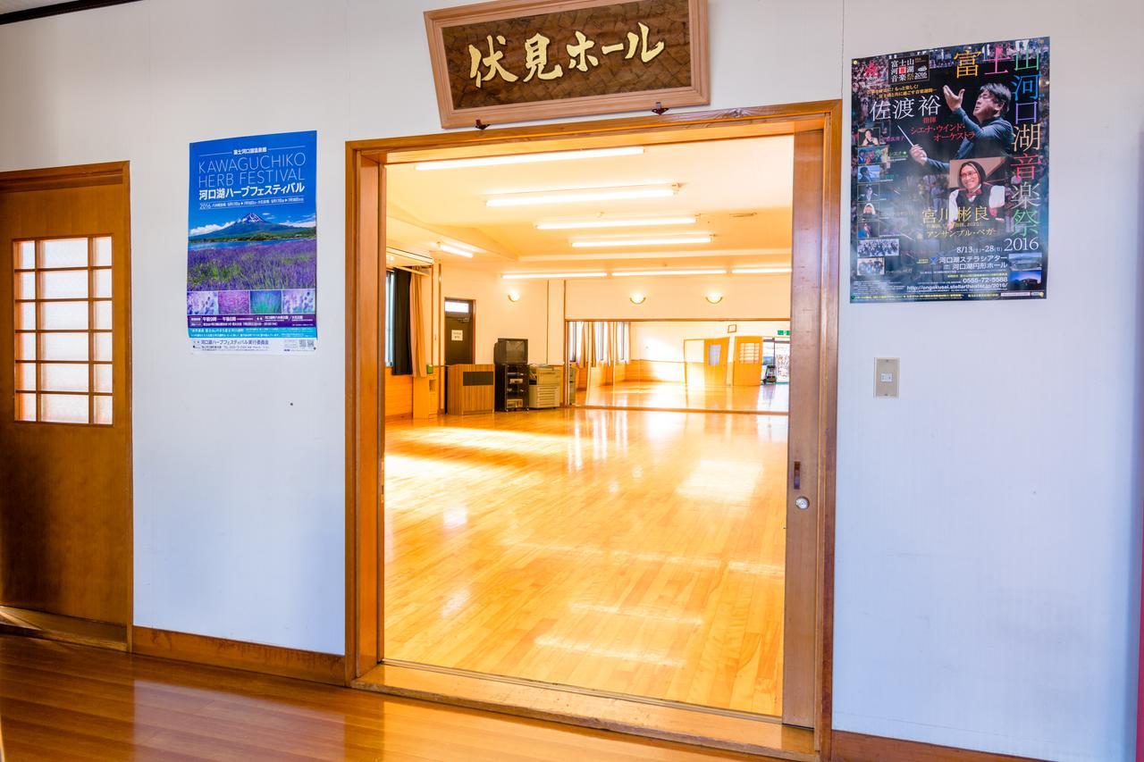 Resort Inn Fushimi Mt Fuji 富士河口湖 外观 照片