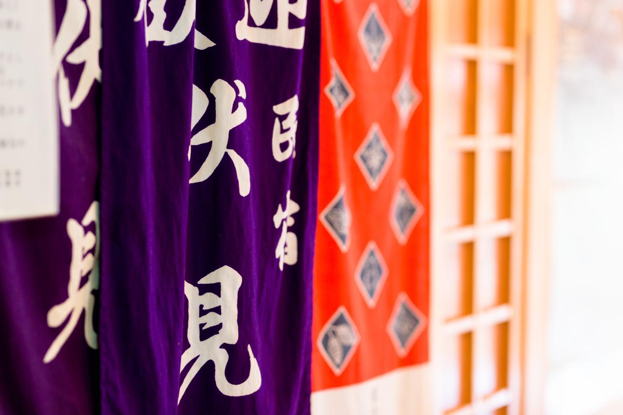 Resort Inn Fushimi Mt Fuji 富士河口湖 外观 照片