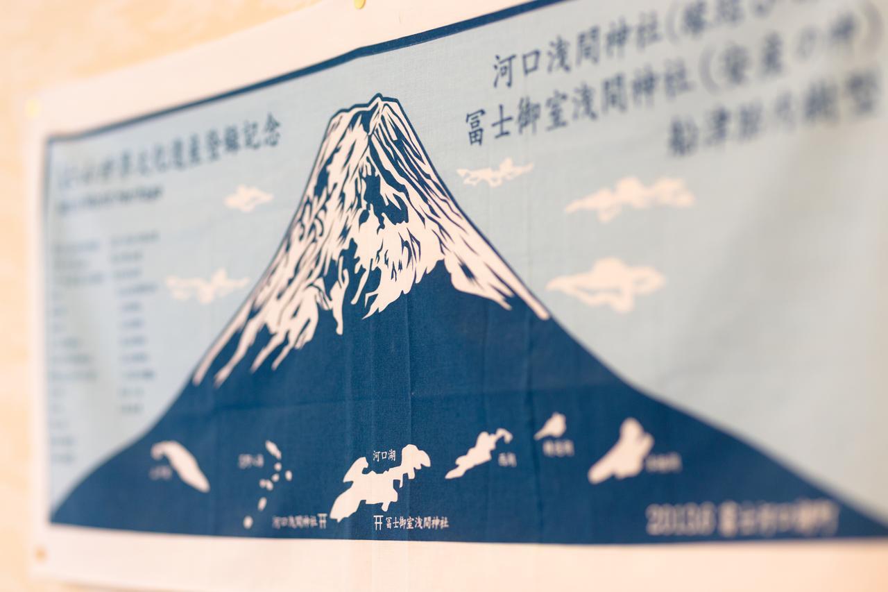 Resort Inn Fushimi Mt Fuji 富士河口湖 外观 照片